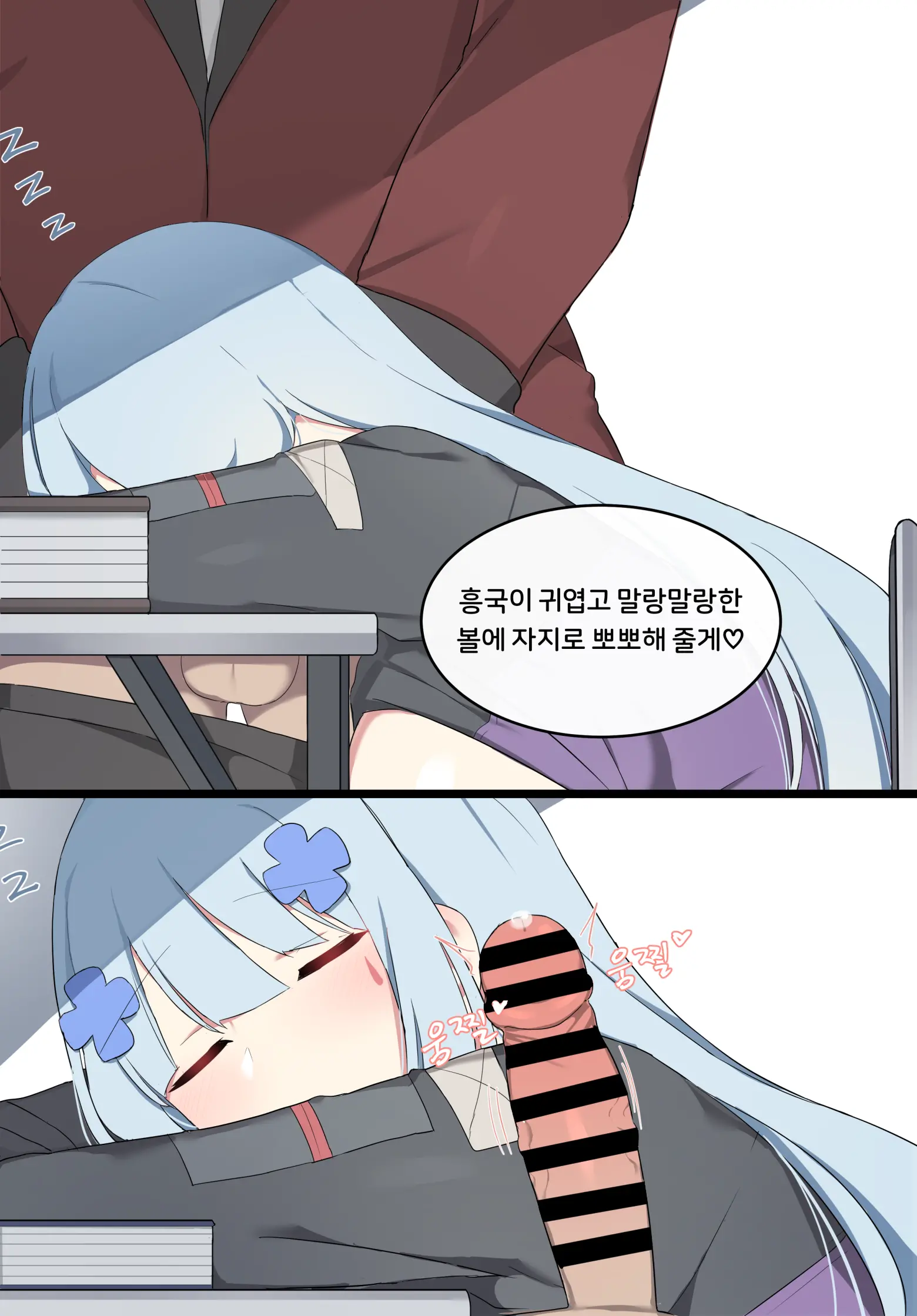 HK416